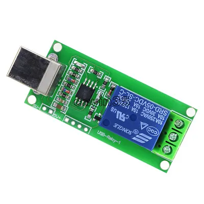 £5.94 • Buy NEW 5V USB Relay 1 Channel Programmable Computer Control For Smart Home
