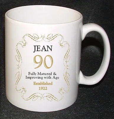 PERSONALISED 90 / 90th BIRTHDAY MUG GIFT - BORN IN 1933 - ANY NAME OR AGE • £8.99
