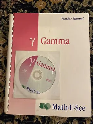 Math U See Gamma Instruction Teacher Manual Single Multiple Multiplication DVD • $19.99
