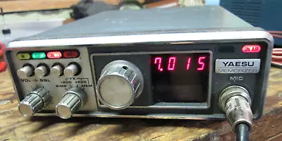 Vintage Yaesu Musen Memorized FT-227R VHF FM Transceiver  090694 • $50