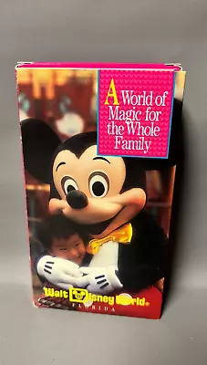 Walt Disney World Vacation Planning Video (VHS  1996) Brochures Included! VNTG • $6