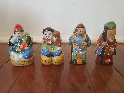 Lot (4) Vintage Antique Ornate Japanese 7 Lucky Gods Kutani Porcelain Excellent • $45