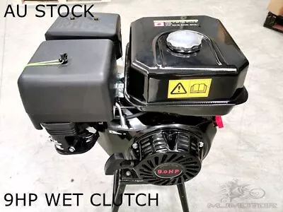 9HP 2:1 Reduction Gear Box Stationary Motor Engine Wet Clutch 4 Go Kart Trike • $599