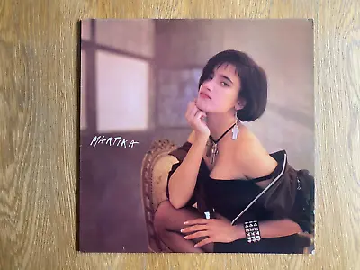 MARTIKA - SELF TITLED Vinyl Record (1988) + INNER - CBS 4633551 A1/B1 - EX/EX • £6.50