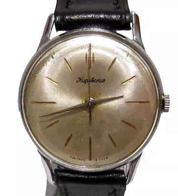 Vintage Very Rare Early Mechanical Men's Watch  Kirovskie-КИРОВСКИЕ  16j. # 99b • $109.99