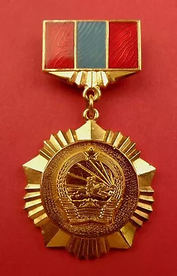Mongolia Medal Badge Of Title Of Merit Mongolian Republic High Level Civil Award • $49.99