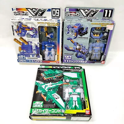 $80 • Buy Machine Robo Mugenbine Figure Sets 09/11/12 2901049