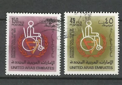 Uae Arab Emirates Disabled Persons Year  Set Used Stamp  Lot (uae 824) • $1.99