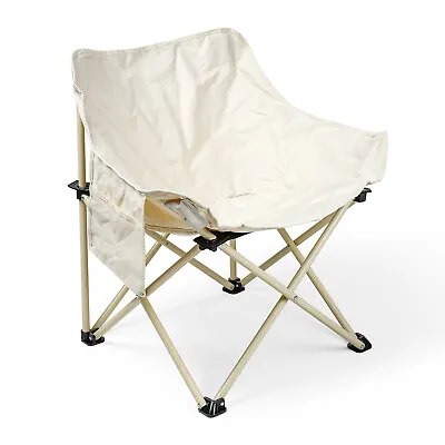 Outdoor Portable Moon Chair Camping Beach Chair Fishing Chair Arc Lounge Chair • £16.99
