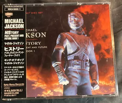 Cd - Michael Jackson - History - Obi - Japan - Esca-6200 - 4988010620028 • $37