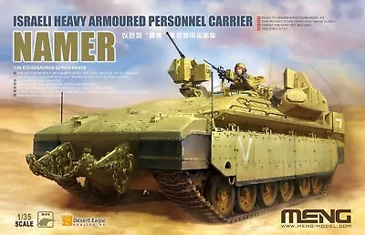 Meng Model SS018 1/35 Israeli Heavy Armoured Personnel Carrier Namer • $47.99