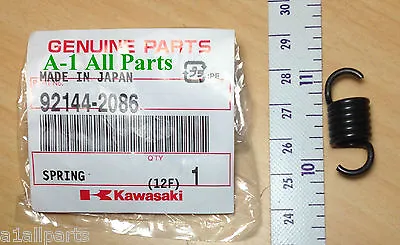 CLUTCH SPRING Trimmer Hedge Weed Whip TMC Echo Shindaiwa Kawasaki Maruyama Sthil • $7.46