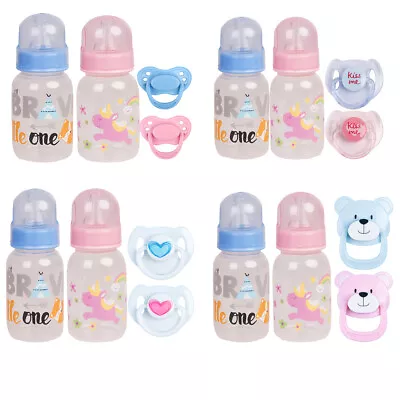 4in1 Set Magnetic Dummy &Feeding Bottle For Reborn Baby Dolls Accessories DIY • £12.42