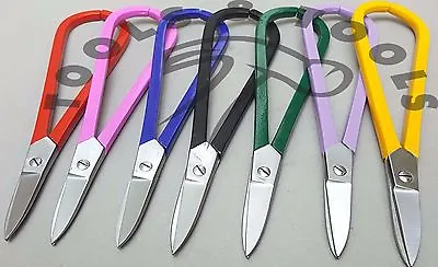 7  Metal Tin Snips  Jewellers Cutting Shears Crafts Wire Work Straight 7 Colors • £6.29