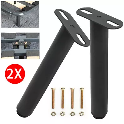 2PCS Bed Support Legs Metal Replacement Adjustable Legs For Bed Heavy Duty • £10.89