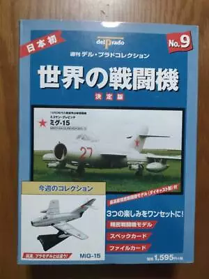 MiG-15 Del Prado World Fighter No. 9 Aircraft Miniature Diecast Metal Jet 913699 • $61.36