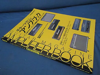 Guitar Magazine Amplifier Japan Book Fender Gibson Marshall Hiwatt Vox Gretsch • $151.73