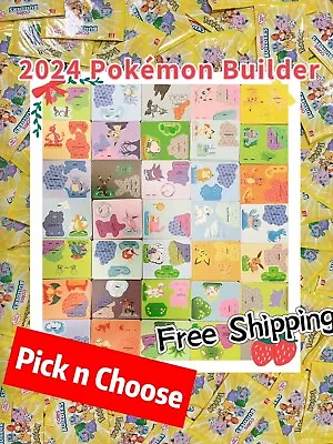 Coles Pokemon Builders Figures Collect Cards 2024 Pick Choose Full Set Free Ship • $4.99