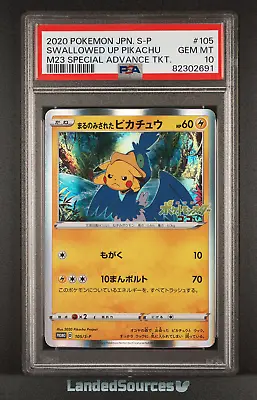 PSA 10 Swallowed Up Pikachu 105/S-P Holo Japanese Pokemon Card Gem Mint • $249.99