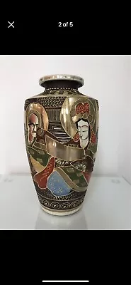 Japanese Vase Antique • £20