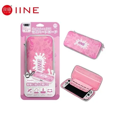 Nintendo Switch Original & OLED Protective Splatoon Case - Pretty Pink • $54.95
