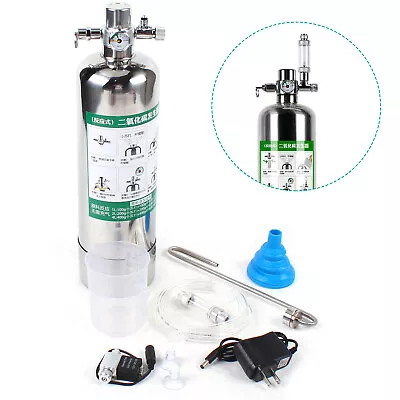 Aquarium CO2 Generator System Kit Cylinder Carbon Dioxide Plants Stainless Steel • $76