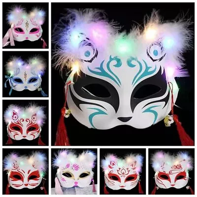 Rave Costume LED Mask Anime Cat Masks Fun Foxes Mask  Halloween • $18.37