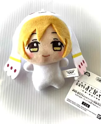 Puella Magi Madoka Magica Mami Chibigurumi Mini Plush About 11cm BANPRESTO • $23