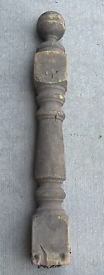 Antique Architectural Salvage Decorative Wood Baluster Newel Post Pillar • $179