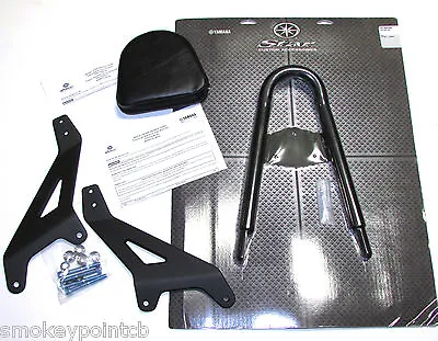 Tall Backrest Sissy Bar & Back Pad Star Bolt XVS950 Genuine Yamaha • $363.97