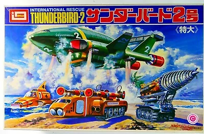  Thunderbirds Imai Thunderbird 2 With POD Vehicles Model Kit B-1512-1500 BNIB • £45