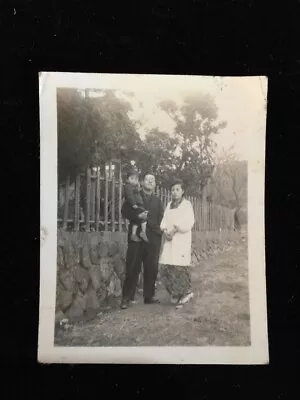 #14022 Japanese Vintage Photo 1940s / Man Woman People Landscape • £4.85