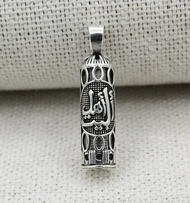 £22.73 • Buy Turkish 925K Silver Cylinder Taweez Talisman Stash Vial Prayer Tube Pendant # 33
