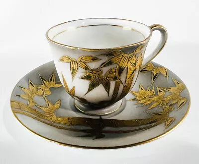 Vintage Occupied Japan Ucagco China Gray Demitasse Cup & Saucer Golden Bamboo • $22.67