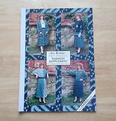 Iris Bishop Pot-pourri Fashion Ladies 2ply Machine Knitting Pattern Book • £0.99