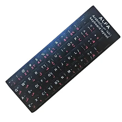 Arabic-English Alphabet Laptop Computer PC Keyboard Stickers RED & WHITE Letters • £2.25