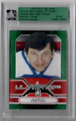 2012-13 Ultimate Memorabilia 12th Ed. Vladislav Tretiak Emerald Base Card /60 • $14.95