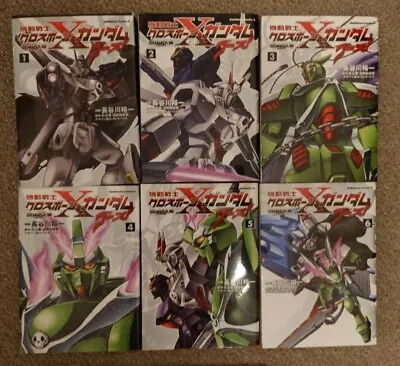 Mobile Suit Crossbone Gundam Ghost Vol.1-12 Complete Set Manga Japanese Comics • $76.99