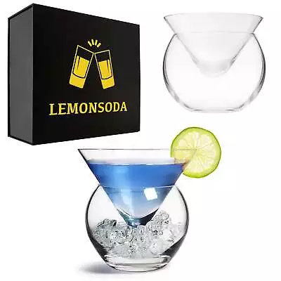 Stemless Martini Glasses With Chiller Set Of 2 • $24.95