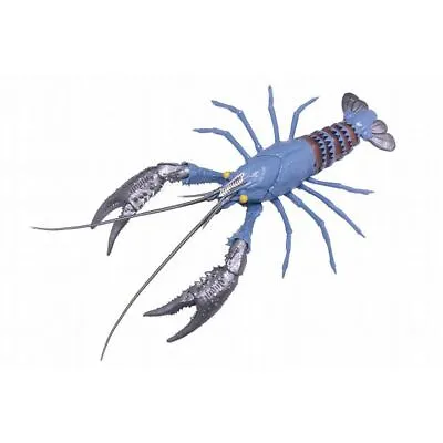 No.246 Ultra Monster American Crawfish Alien Baltan Plastic Model Kit • $127.22