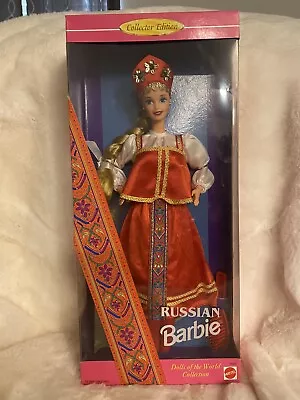 Authentic Brand New Vintage Collector Edition 1996 Russian Barbie Mattel#16500 • $20