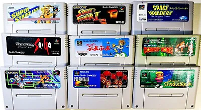 SFC Lot Of 9 ROCKMANX 2 Mega Man & ROMANCING SA.GA & SUPER STRIKE EAGLE Japan • $69