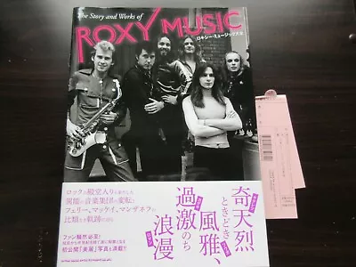 Roxy Music Story Japan Book Bryan Ferry Discography Eddie Jobson Wetton Eno  • £86.85