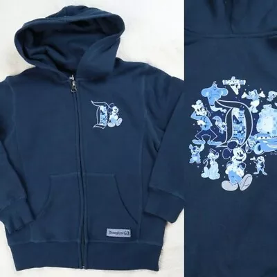 £28.87 • Buy Disney Parks Kids Sweatshirt Size S Zip Hoodie Top Disneyland Pixar Cars Small