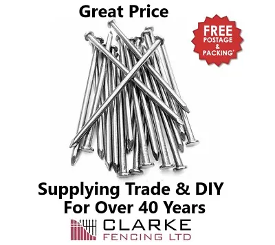 Nails🔨Round Head 2 Inch (50mm) Construction/Fencing/Building In/Out GALVANISED! • £0.99