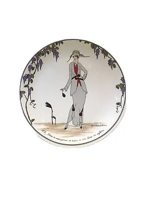 Villeroy & Boch Design 1900 Art Nouveau Porcelain Plate #5 Depuis 1748 • $19.99