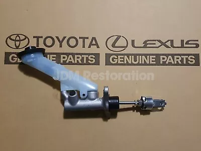 $285 • Buy Jzx100 Clutch Master Cylinder Chaser Mark II Cresta 1JZ 2JZ Turbo VVt JDM