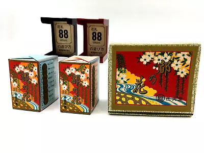 Vintage Nintendo Hanafuda Japanese Playing Card Game Set Sealed From Japan • $59