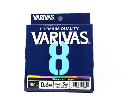 Varivas P.E Line Varivas 8 X8 Multi Color 150m P.E 0.6 Max 13lb (0311) • $26.20