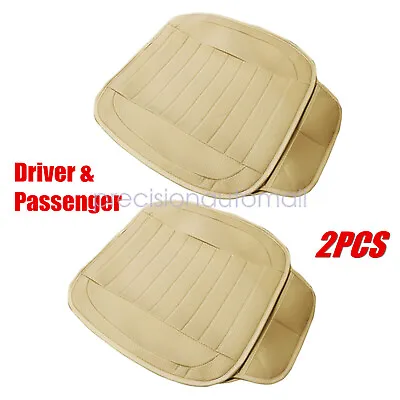 Car Seat Cushion Beige Faux Leather (2-Pack) - Universal For Front AC Seats • $21.39